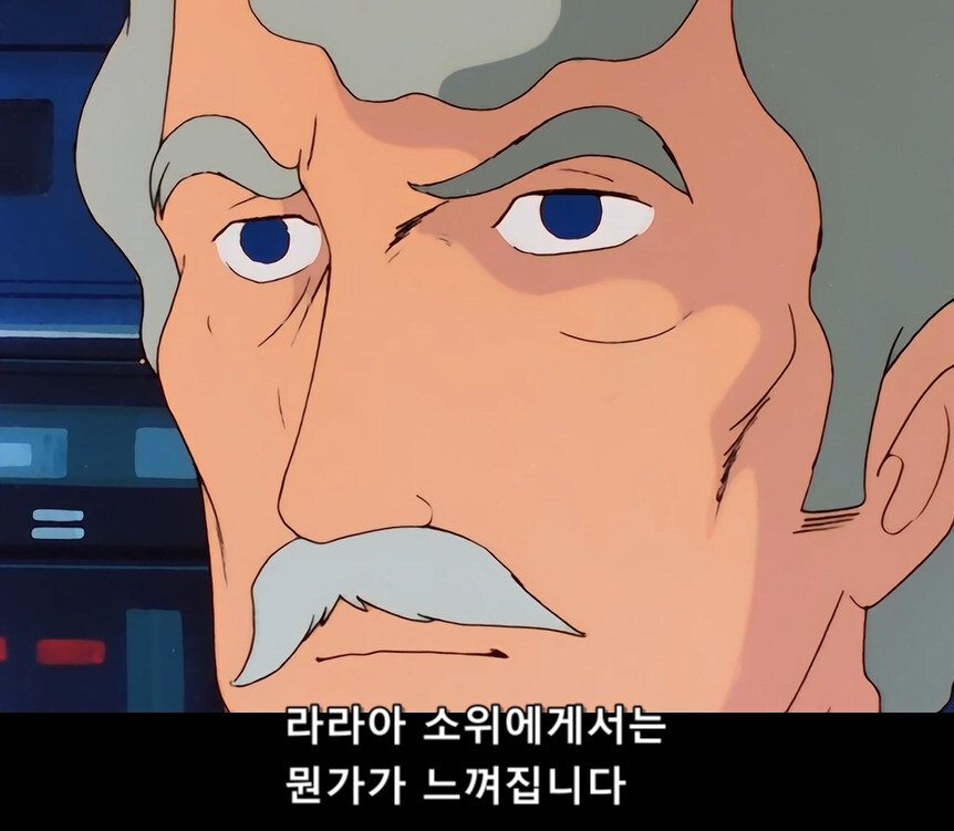 건담) 원작에선 단 1화 나온 샤리아불에 대해 알아보자(스압)_24.jpg