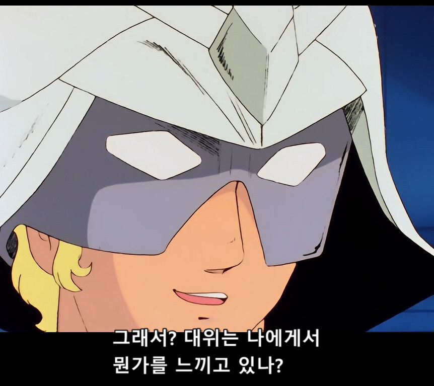 건담) 원작에선 단 1화 나온 샤리아불에 대해 알아보자(스압)_25.jpg