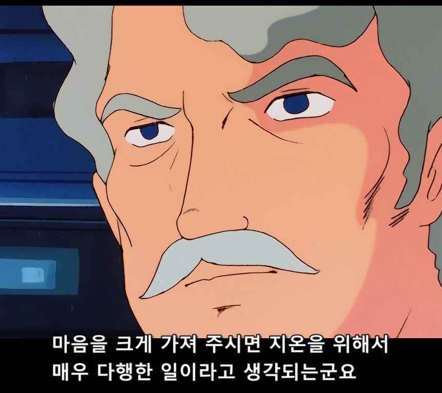 건담) 원작에선 단 1화 나온 샤리아불에 대해 알아보자(스압)_27.jpg