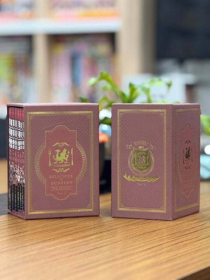 던전밥 박스세트 실물_1.jpg