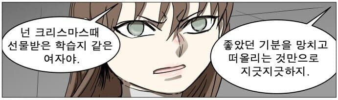 나이트런 3대 명언 .jpg_1.jpg