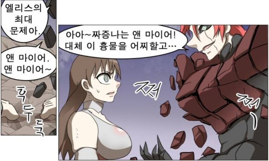 나이트런 3대 명언 .jpg_2.jpg