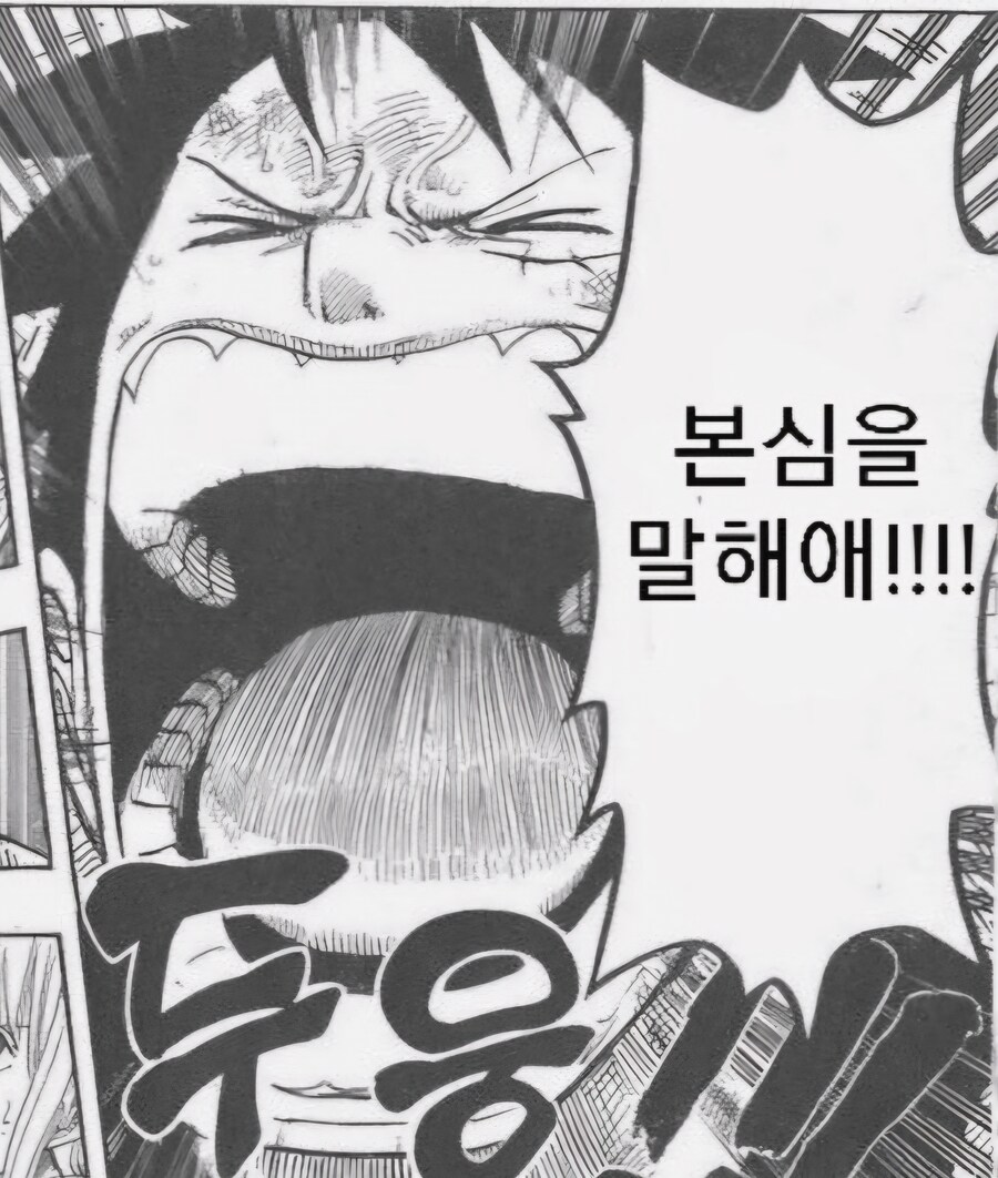 영화)MCU)판타스틱4 - 이번 조니 스톰은 플레이보이가 아닐 것이다._5.jpg