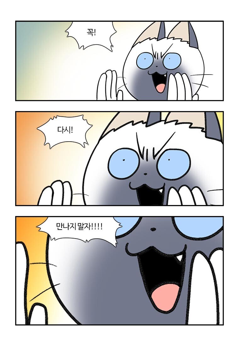 존윅) 5편?? 4편으로 끝난거 아니엿어?_2.jpg