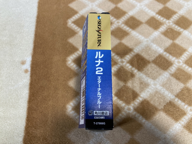 루나2 이터널 블루 (LUNAR2 ETERNAL BLUE)_7.jpg