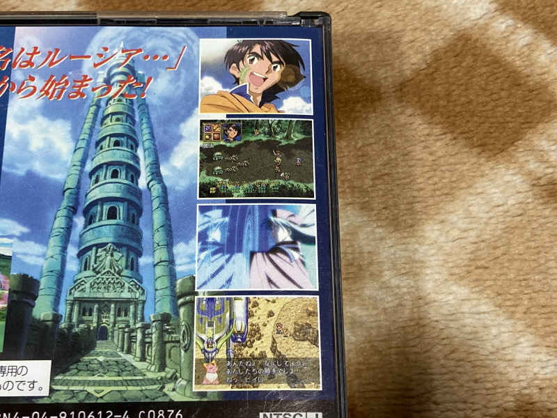 루나2 이터널 블루 (LUNAR2 ETERNAL BLUE)_13.jpg