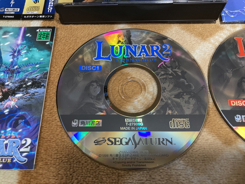 루나2 이터널 블루 (LUNAR2 ETERNAL BLUE)_18.jpg