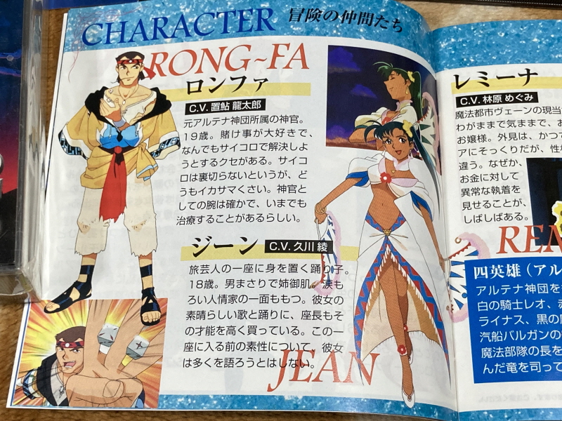 루나2 이터널 블루 (LUNAR2 ETERNAL BLUE)_32.jpg