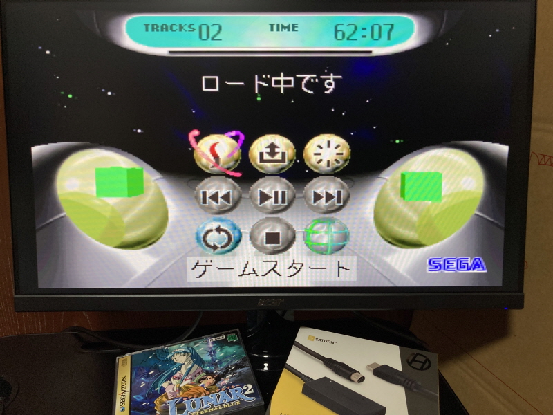 루나2 이터널 블루 (LUNAR2 ETERNAL BLUE)_39.jpg