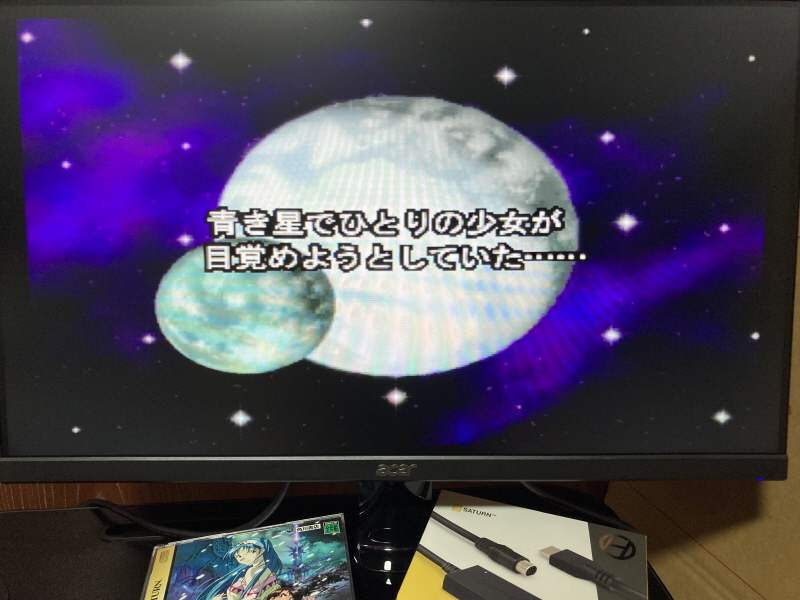 루나2 이터널 블루 (LUNAR2 ETERNAL BLUE)_43.jpg