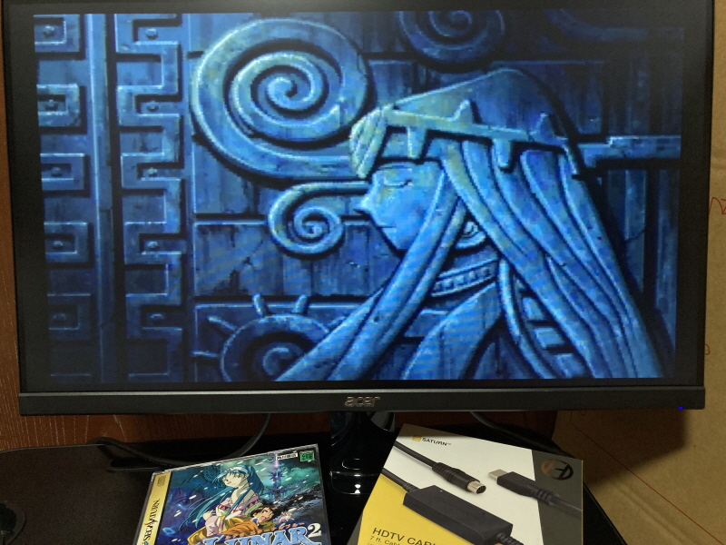 루나2 이터널 블루 (LUNAR2 ETERNAL BLUE)_50.jpg