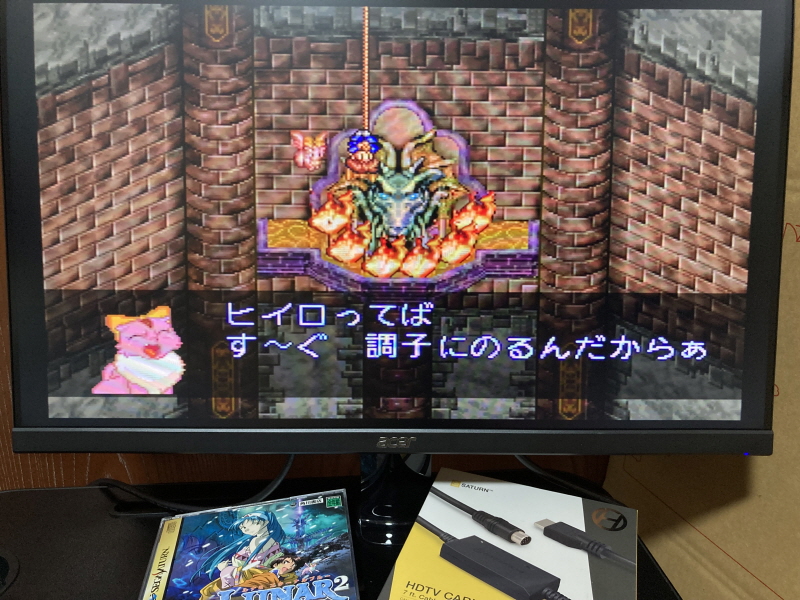 루나2 이터널 블루 (LUNAR2 ETERNAL BLUE)_59.jpg