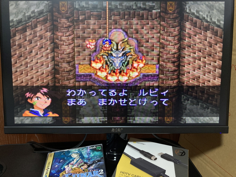 루나2 이터널 블루 (LUNAR2 ETERNAL BLUE)_60.jpg