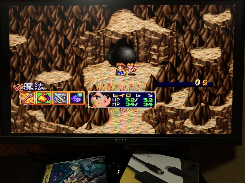 루나2 이터널 블루 (LUNAR2 ETERNAL BLUE)_64.jpg