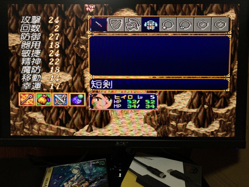 루나2 이터널 블루 (LUNAR2 ETERNAL BLUE)_66.jpg