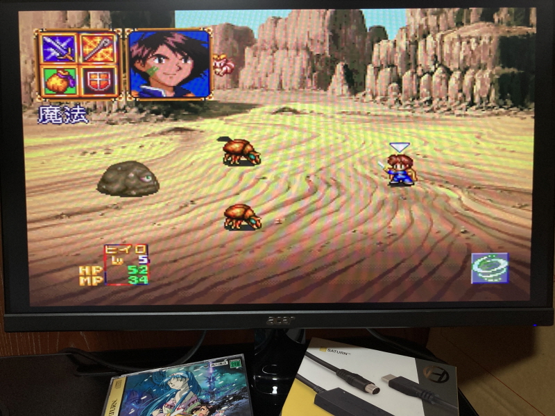 루나2 이터널 블루 (LUNAR2 ETERNAL BLUE)_72.jpg