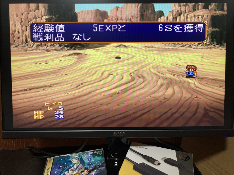 루나2 이터널 블루 (LUNAR2 ETERNAL BLUE)_76.jpg