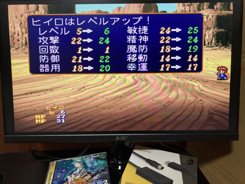 루나2 이터널 블루 (LUNAR2 ETERNAL BLUE)_84.jpg