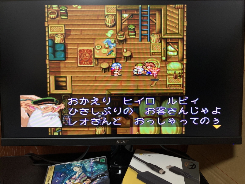 루나2 이터널 블루 (LUNAR2 ETERNAL BLUE)_87.jpg