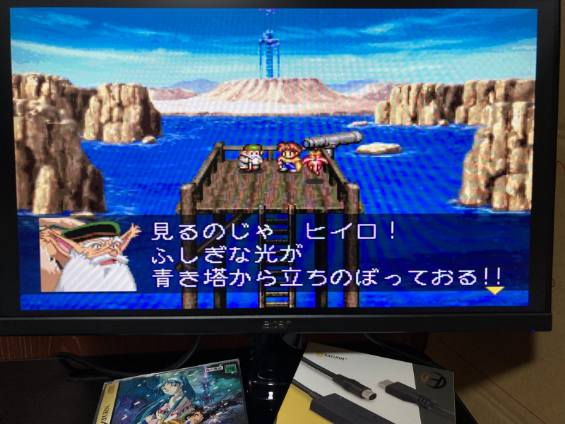 루나2 이터널 블루 (LUNAR2 ETERNAL BLUE)_88.jpg