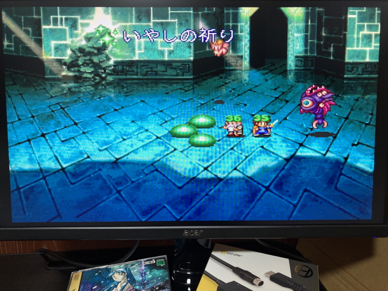 루나2 이터널 블루 (LUNAR2 ETERNAL BLUE)_98.jpg