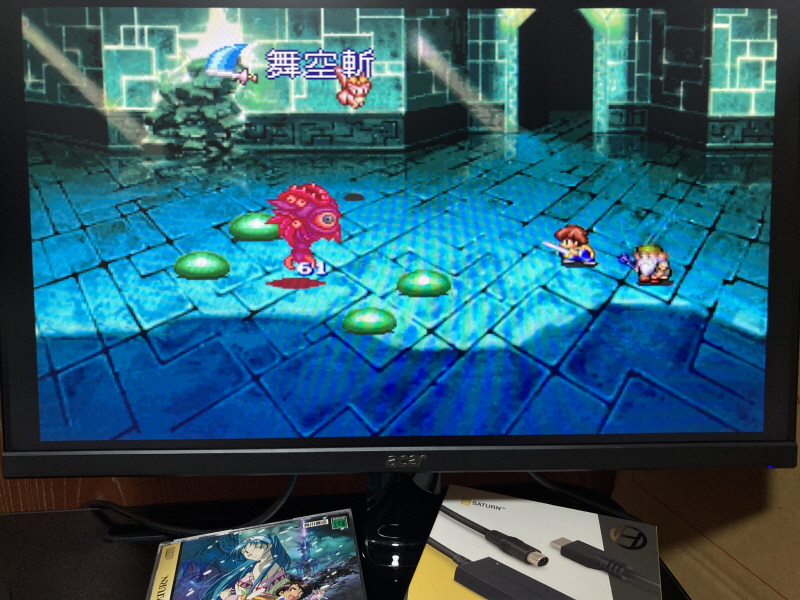 루나2 이터널 블루 (LUNAR2 ETERNAL BLUE)_103.jpg