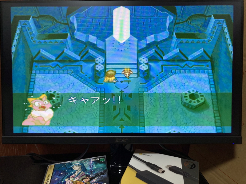 루나2 이터널 블루 (LUNAR2 ETERNAL BLUE)_107.jpg