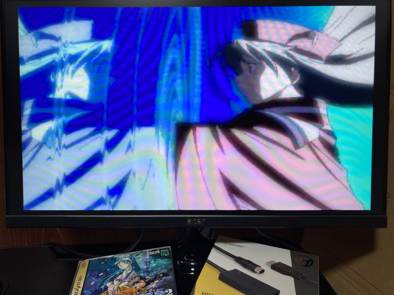 루나2 이터널 블루 (LUNAR2 ETERNAL BLUE)_110.jpg