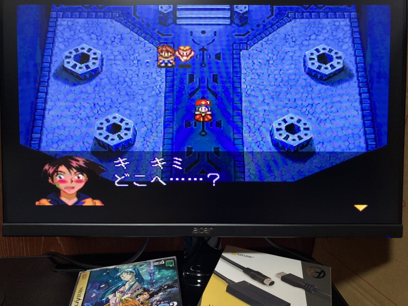 루나2 이터널 블루 (LUNAR2 ETERNAL BLUE)_122.jpg