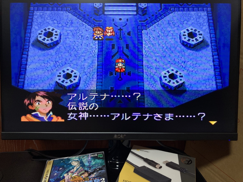 루나2 이터널 블루 (LUNAR2 ETERNAL BLUE)_124.jpg