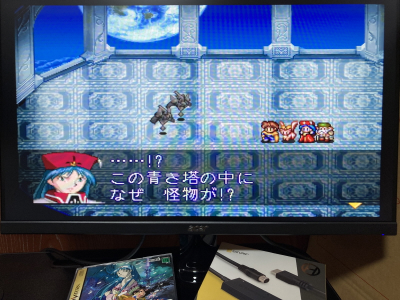 루나2 이터널 블루 (LUNAR2 ETERNAL BLUE)_129.jpg