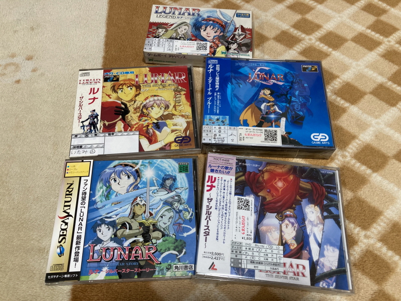 루나2 이터널 블루 (LUNAR2 ETERNAL BLUE)_143.jpg