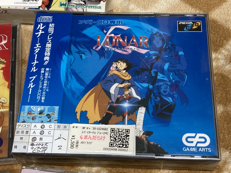 루나2 이터널 블루 (LUNAR2 ETERNAL BLUE)_145.jpg
