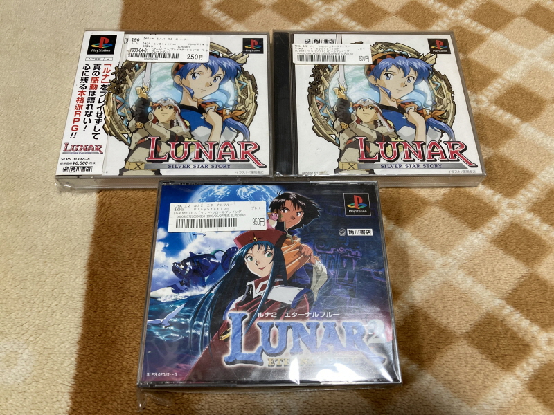 루나2 이터널 블루 (LUNAR2 ETERNAL BLUE)_151.jpg