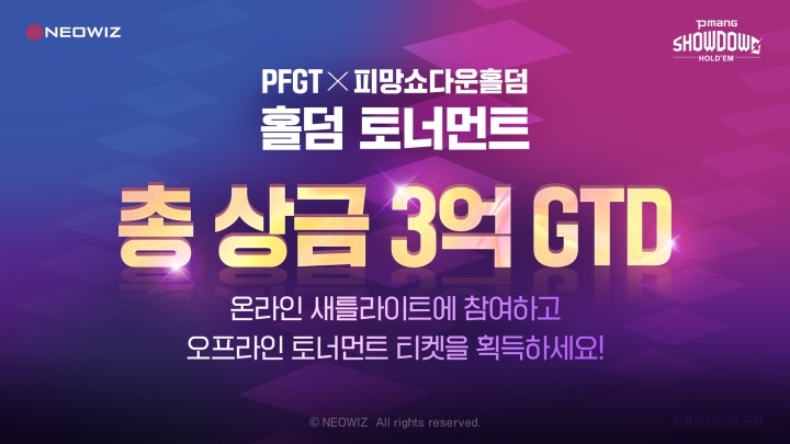 (주)러브앤프리 이미지