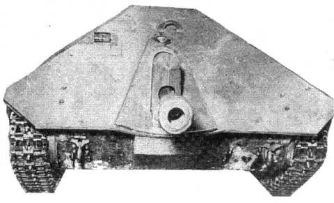 "루마니아산 전차입니다."_2.png