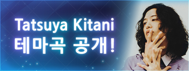 뉴스/겜툰_1.jpg