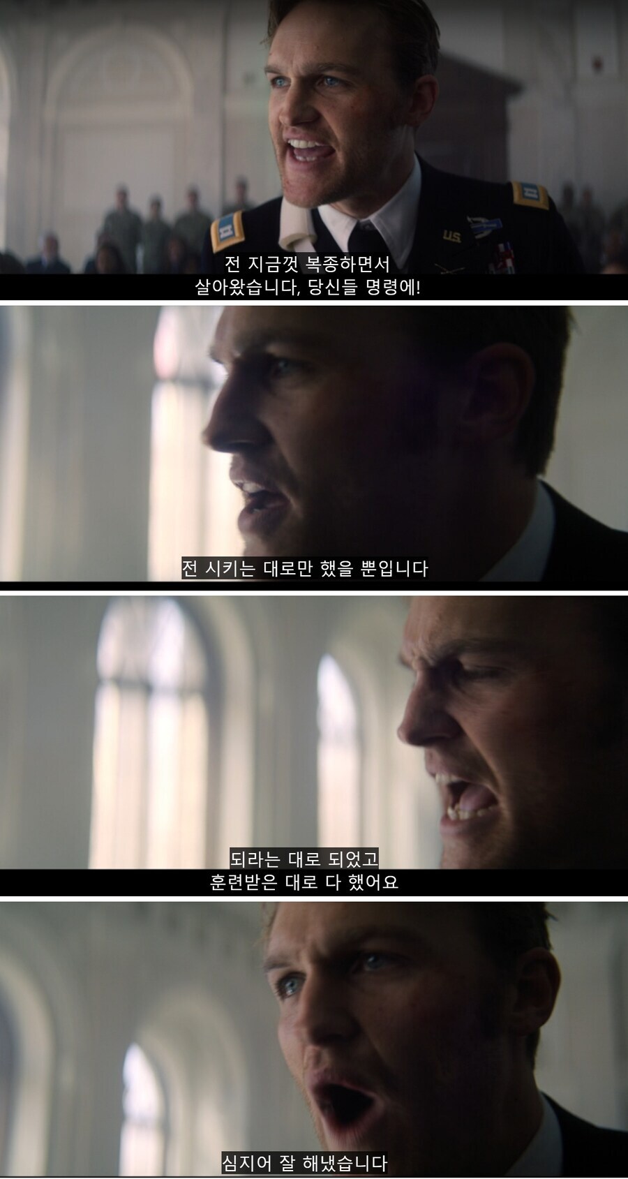 MCU) 역대 캡틴 아메리카의 숙적은 누구인가?_8.jpg