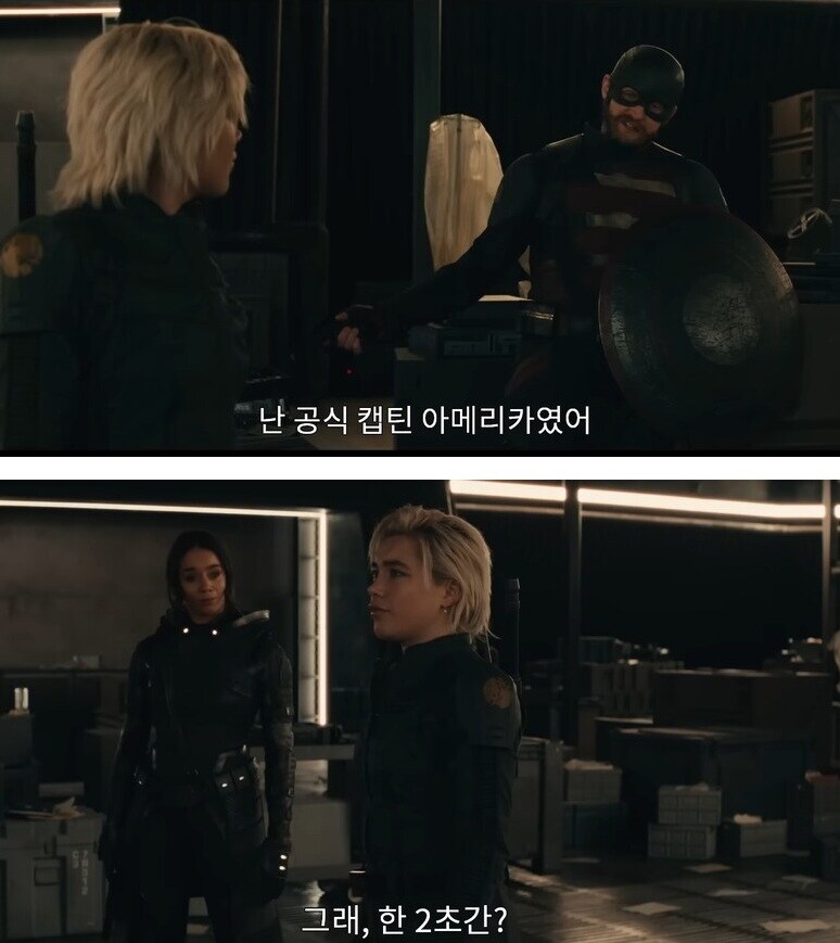 MCU) 역대 캡틴 아메리카의 숙적은 누구인가?_6.jpg