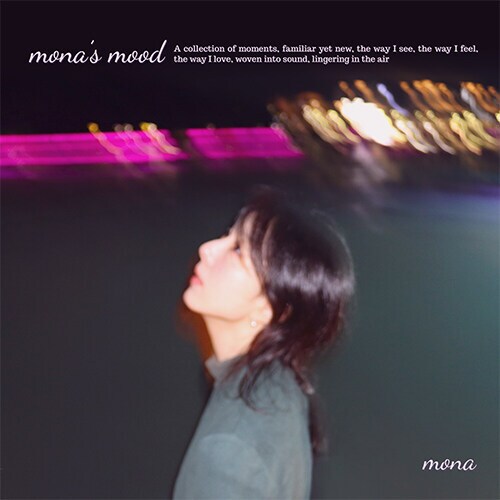 [CD] 모나 - Mona's Mood (3.7)_1.png