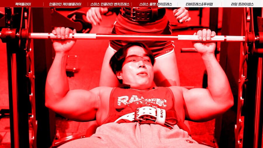 유튜브) 세금 많이 내라는 말에 빡친 BJ 치즈볼_9.png