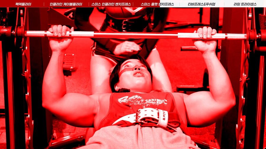 유튜브) 세금 많이 내라는 말에 빡친 BJ 치즈볼_10.png