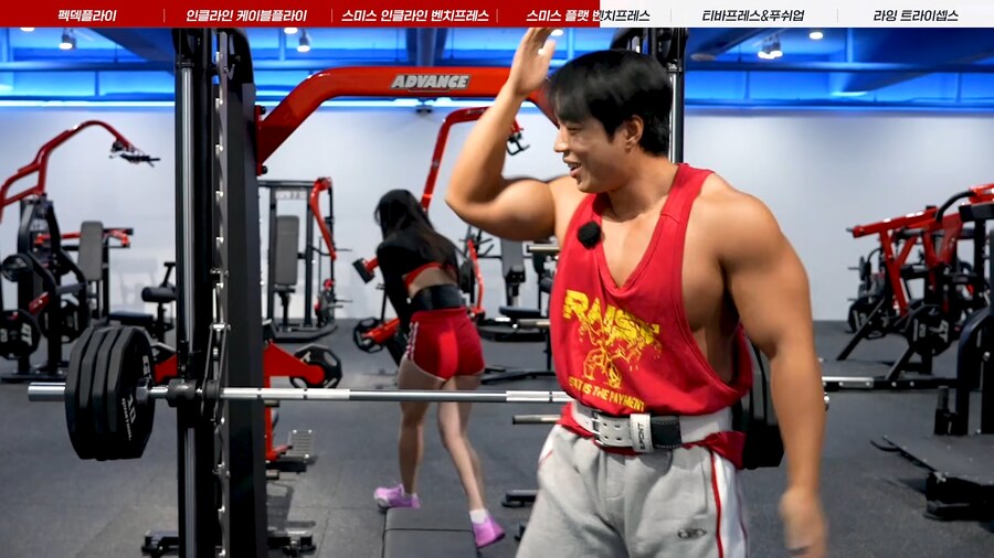 유튜브) 세금 많이 내라는 말에 빡친 BJ 치즈볼_12.png