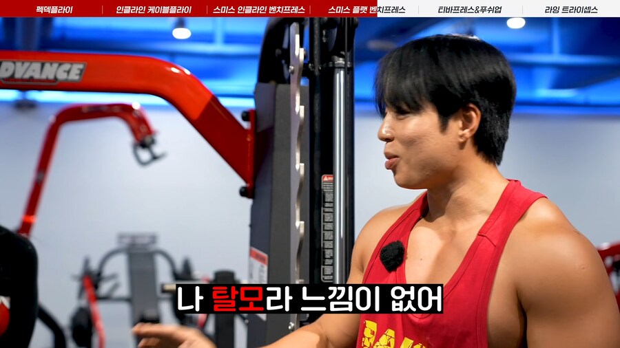 유튜브) 세금 많이 내라는 말에 빡친 BJ 치즈볼_15.png