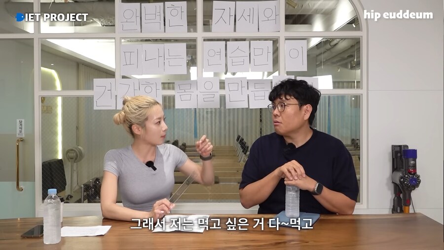 유튜브) 난 나고! 넌 너야! 난 되고! 넌 안돼!_2.png