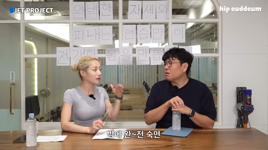 유튜브) 난 나고! 넌 너야! 난 되고! 넌 안돼!_3.png