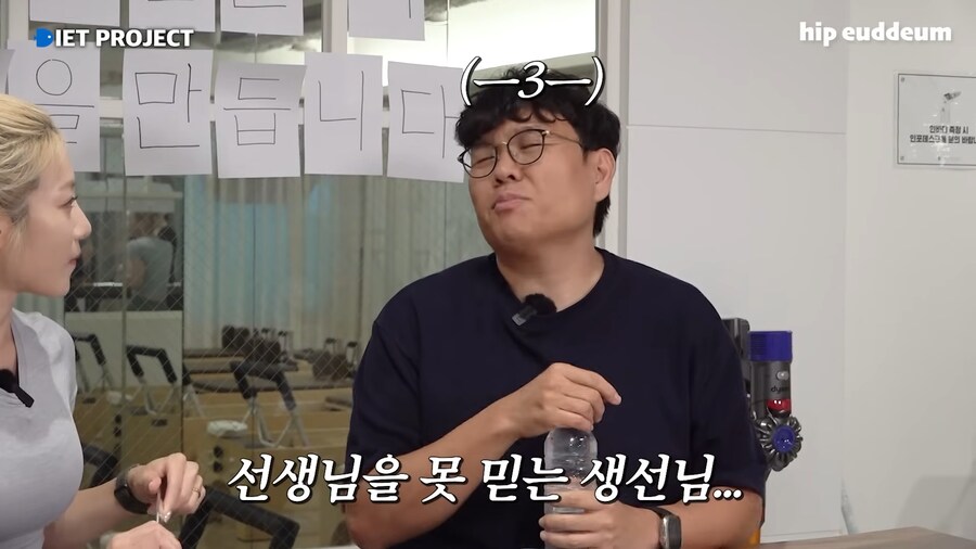 유튜브) 난 나고! 넌 너야! 난 되고! 넌 안돼!_5.png