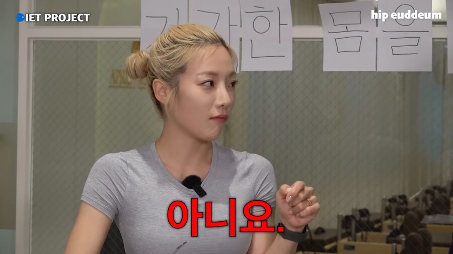 유튜브) 난 나고! 넌 너야! 난 되고! 넌 안돼!_9.png