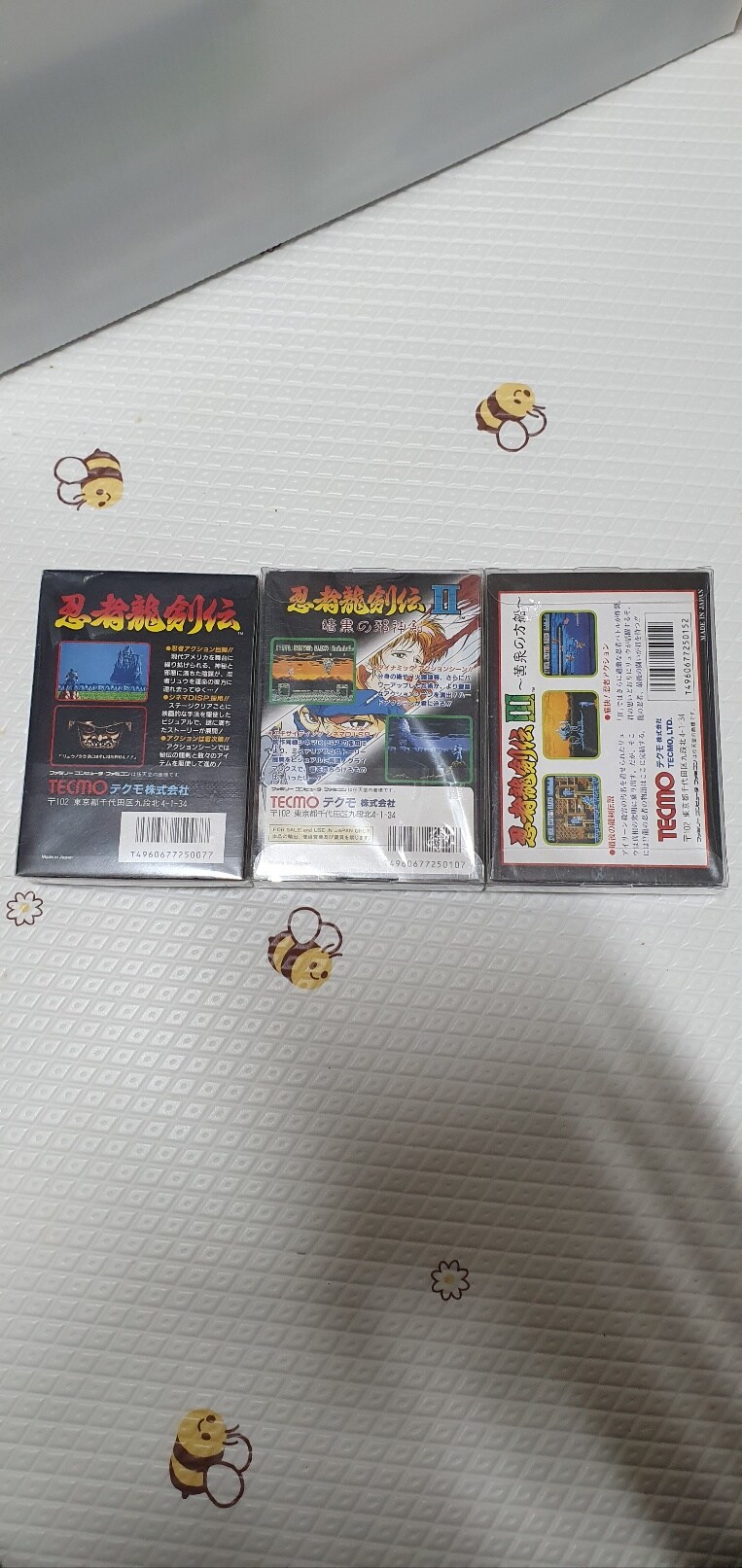 닌자가이덴2 블랙_3.jpg