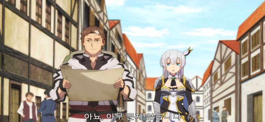 [촌구석 아저씨 검성] 스압 사이 안 좋은 제자들_2.jpg